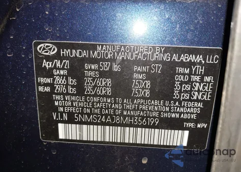 2021 Hyundai Santa Fe Sel из США, поврежденный, VIN 5NMS24AJ8MH356199